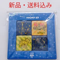 【1月いっぱいまでのセール】トイ・ストーリー4 マグネットセット　ディズニー