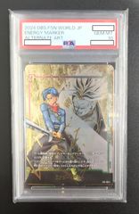 フュージョンワールド トランクス エナジーマーカー パラレル PSA10