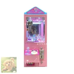 2025年最新】ガチャゲッツ30の人気アイテム - メルカリ