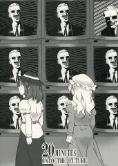 【中古】男性向一般同人誌 ≪東方≫ 20MINUTE INTO THE FUTURE / エンジェルダスト / AbyssDragon 