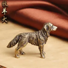 2025年最新】銅 犬 置物の人気アイテム - メルカリ