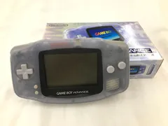 Nintendo ゲームボーイアドバンス