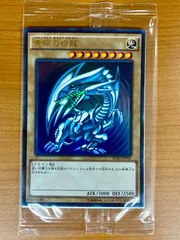 2026年最新】scb1-jpp01の人気アイテム - メルカリ