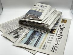 Item thumbnail for item 04656140-7e66-4865-b80b-3d7ef48d7b86