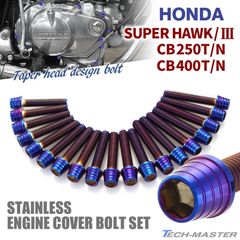 CB250T CB250N CB400T CB400N スーパーホーク250 スーパーホーク3