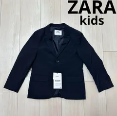 ZARAkids 　スーツジャケット 入学式 セレモニー フォーマル　新品