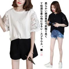 夏 カットソー レディース ラウンドネック 5分袖 シャツ 半袖 刺繍 ブラウス  バルーン袖 綿 トップス 花柄レース 透け感 おしゃれ 袖レース 通勤 きれいめ オフィス 可愛い 大きいサイズ#sowa6586227