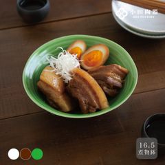 櫛目 16.5煮物鉢 白 アメ 緑 小田陶器 美濃焼