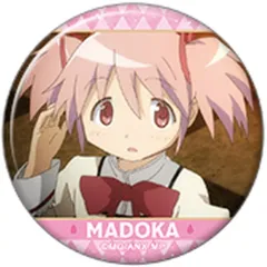 2025年最新】鹿目まどか 缶バッジの人気アイテム - メルカリ