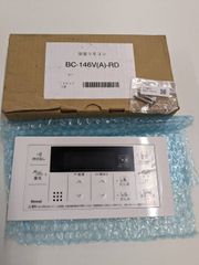 Rinnai 浴室リモコン BC-146V(A)-RD リモコン リンナイ