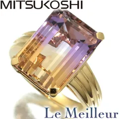 三越 リング 指輪 アメトリン 8.59ct K18 11号 MITSUKOSHI  中古 プレラブド 返品OKのサムネイル