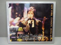 髙橋真梨子/海外コンプリート・ライブ・ボックス〈3000セット生産限定