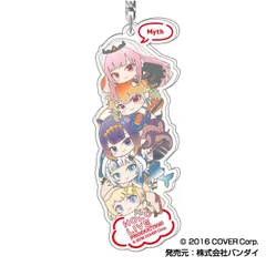 【新品・公式】ホロライブ アクリルキーホルダー はぐみーつ 積みアレンジ09 Myth AK 公式グッズ colleize コレイズ
