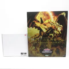 2025年最新】重巧超大の人気アイテム - メルカリ