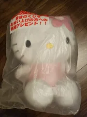 ハローキティ一番くじ　ラストワン賞ぬいぐるみ×1個