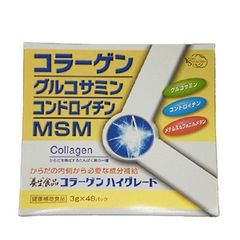 「全薬工業」 養生食品　コラーゲンハイグレード48包 「健康食品」