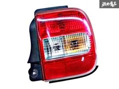 ラパン HE21S テールランプ 左右セット ラパン純正テール スモークテール Yahoo!オークション - he21s ラパン ss スモーク テールランプ 純正