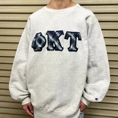 90s USA製 チャンピオン リバースウィーブ スウェット ワッペン刺繍 ワンポイントロゴ XL