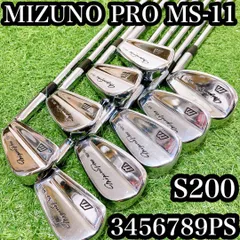 2025年最新】mizuno pro msの人気アイテム - メルカリ
