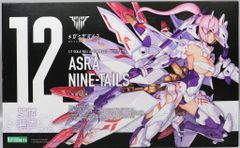 コトブキヤ メガミデバイス 朱羅 九尾 再販版 12