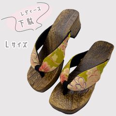 レディース　下駄　桐　Lサイズ　NAGOMI下駄