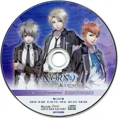【中古】アニメ系CD NORN9 ノルン+ノネット アクト チューン アニメイト限定セット特典録りおろしドラマCD 「夢見る根暗の理想郷」