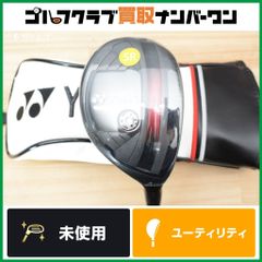 【未使用品】ヨネックス YONEX EZONE GT 2024年 ユーティリティ 4U 22° 純正 RK-04GT フレックスSR イーゾーンGT 4UT UT4 4H