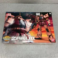 バンダイ 1／48 メガサイズモデル MS－06S シャア専用ザク【新品未使用】 楽天市場】メガサイズ 1/48 メガサイズモデル MS-06S シャア専用