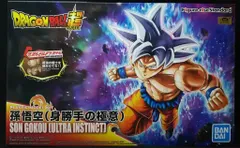 バンダイ フィギュアライズスタンダード 孫悟空(身勝手の極意)のサムネイル