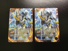 2025年最新】バトスピ 皇獣王zの人気アイテム - メルカリ