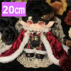 【新品 未使用】20cm ぬい服　王様 7点セット赤　マント 靴　ぬいぐるみ用　着せ替え　衣装　ぬい活 　推し活 　推しぬい　綿人形 　ちびぬい　ちびぐるみ 　無属性　棉花娃娃 コットンドール　人気　K-POP