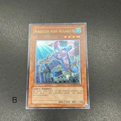 遊戯王　アトランティスの戦士　レリーフ　EU　1st edition　psa9 遊戯王 アトランティスの戦士 レリーフ EU 1st edition psa9