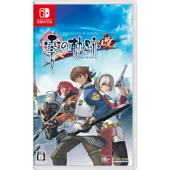 中古 英雄伝説 零の軌跡:改 ニンテンドースイッチ Nintendo Switch ゲームソフト JAN:4995506005016 ≡A6961