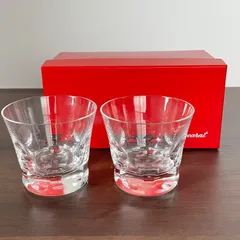 [未使用]Baccarat バカラ ベルーガ タンブラー2客セット ロックグラス クリスタル ガラス プレゼント ギフト