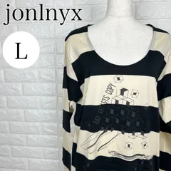 2025年最新】jonnlynx レディース 長袖 Tシャツ・カットソーの人気