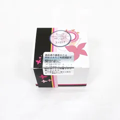 新品未使用✨　ケノン　ストロングカートリッジ ストロングカートリッジ