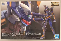 エヴァンゲリオン RG 6体セット RG エヴァンゲリオン Mark.06│株式会社BANDAI SPIRITS