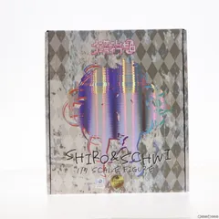 白&シュヴィ(しろ) Luxury Gift 劇場版 ノーゲーム・ノーライフ