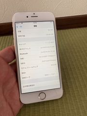iPhone6s　32GB　MKQQ2J/A　シムロックあり　バッテリー最大92％　箱あり