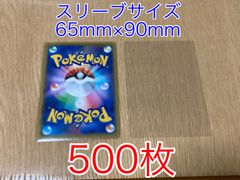 ポケカ・MTG・デュエマ・ヴァイスシュヴァルツ・ドラクエ・ぱしゃこれ