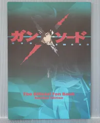 2025年最新】木村貴宏の人気アイテム - メルカリ