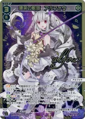 WIXOSS【公式】 على X: 