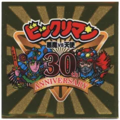 2025年最新】氷菓dvdの人気アイテム - メルカリ