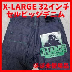 X-LARGEマリオコラボオーバーオールX23〇エクストララージパルコ限定