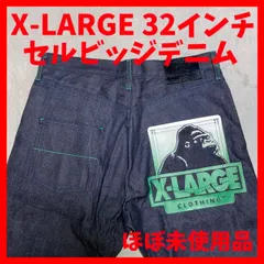 XLARGE エクストララージ セルビッジデニム バックプリント 32インチ