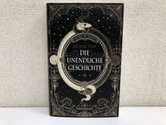 【洋書】Die unendliche Geschichte