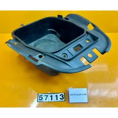 2025年最新】マジェスティ125 スクリーンの人気アイテム - メルカリ