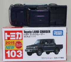 ミニカーショップ ケンボックス トミカ 赤箱☆85☆トヨタFJ クルーザー(黄/白) ※TAKARATOMYロゴ・箱スレ・買取品・現状渡しMinicar  shop KENBOX TOMICA