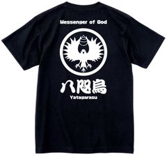 Print Shop ZERO - メルカリShops