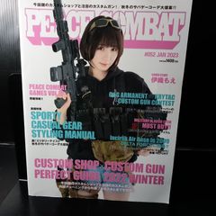 Item thumbnail for item ad5413aa-cdd7-40de-8b64-450f145f1853